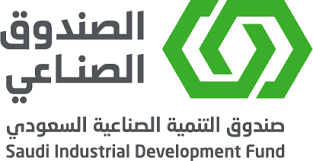 صندوق التنمية الصناعية السعودي